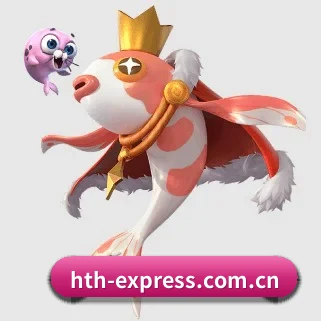 hth-express.com.cn APP